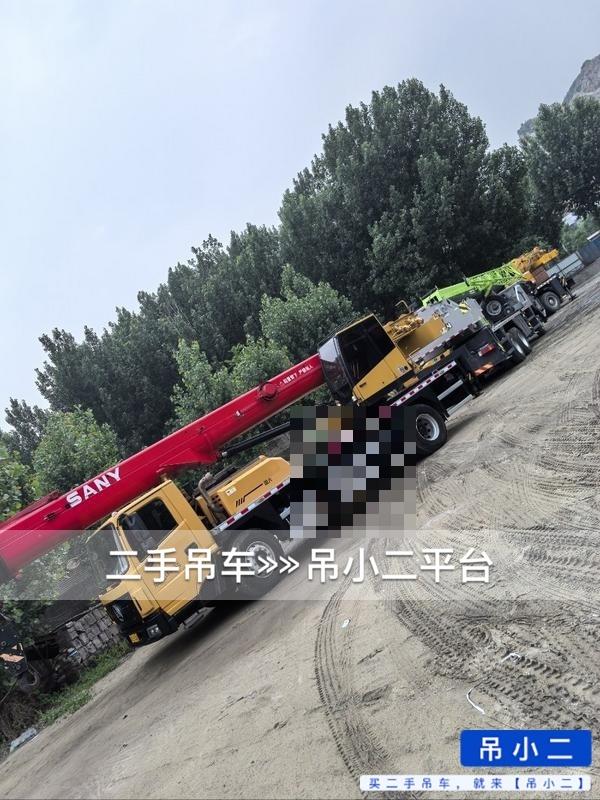 吊小二